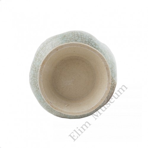 1289   A Yuan Dynasty Hu-Tian Ware (Qing-bai)  Vine Warmer